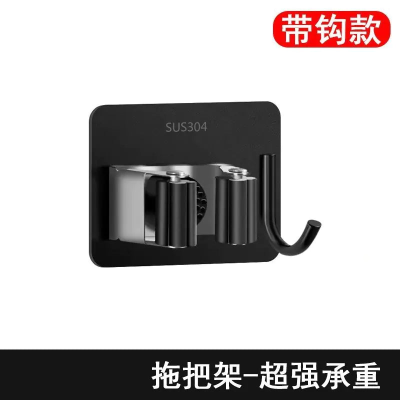 Wall-Mounted Mop Hook with Strong Adhesive Storage Clip