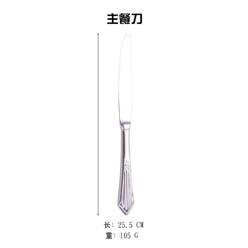 304 Stainless Steel Western Steak Cutlery Set (3 Pieces)