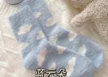 Home Floor Mid Calf Mink Socks (One Pair)