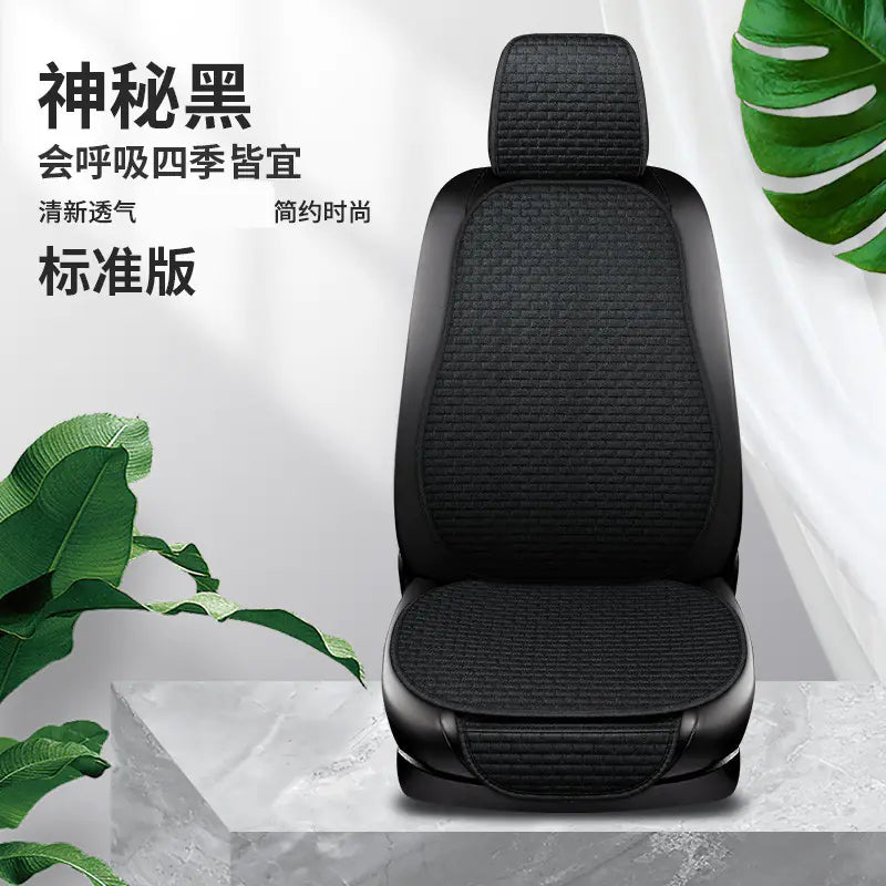 Summer Linen Comfortable Car Seat Cushion Set (3 pcs)