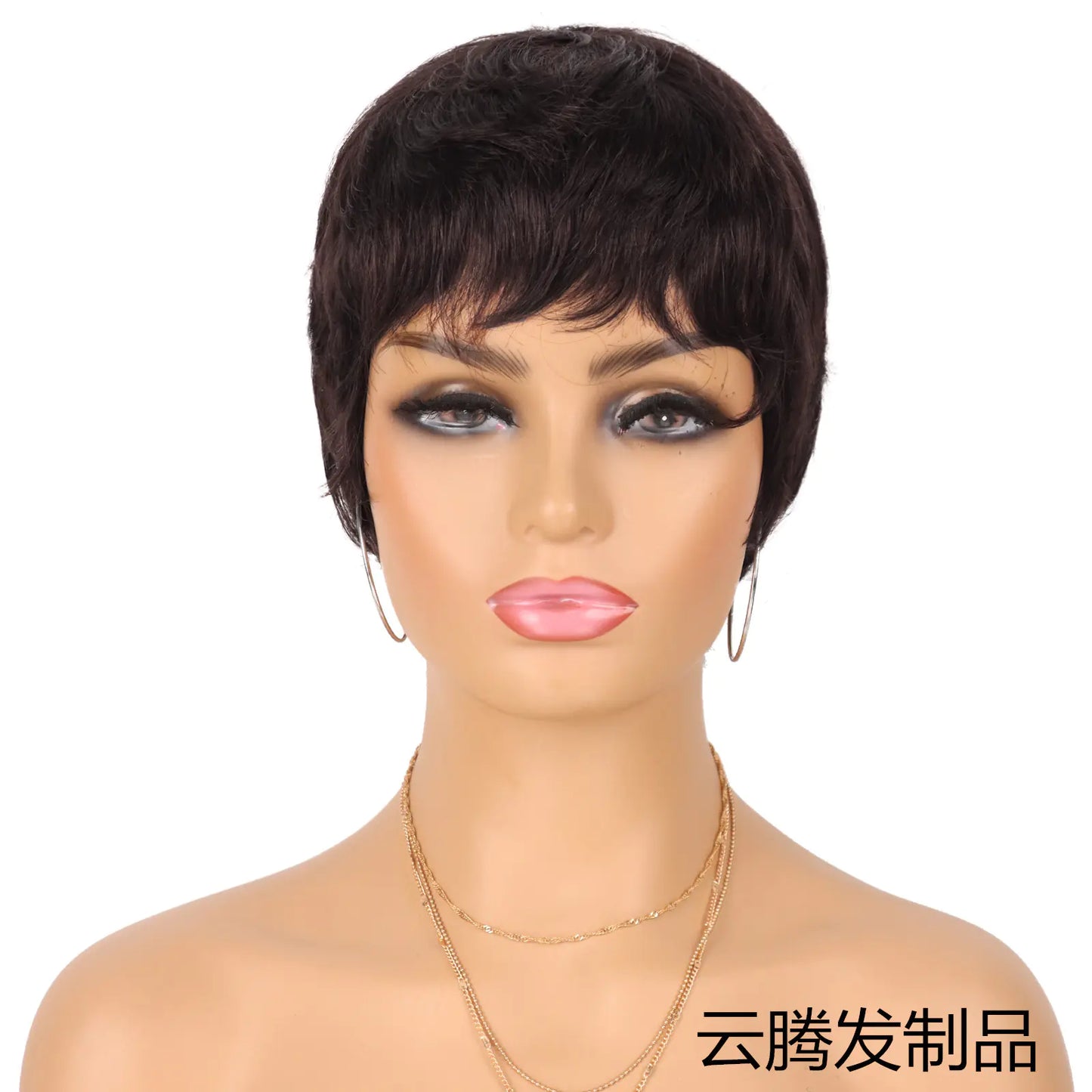 Pixie Human Hair Wig - 100% Remy Hair for Women