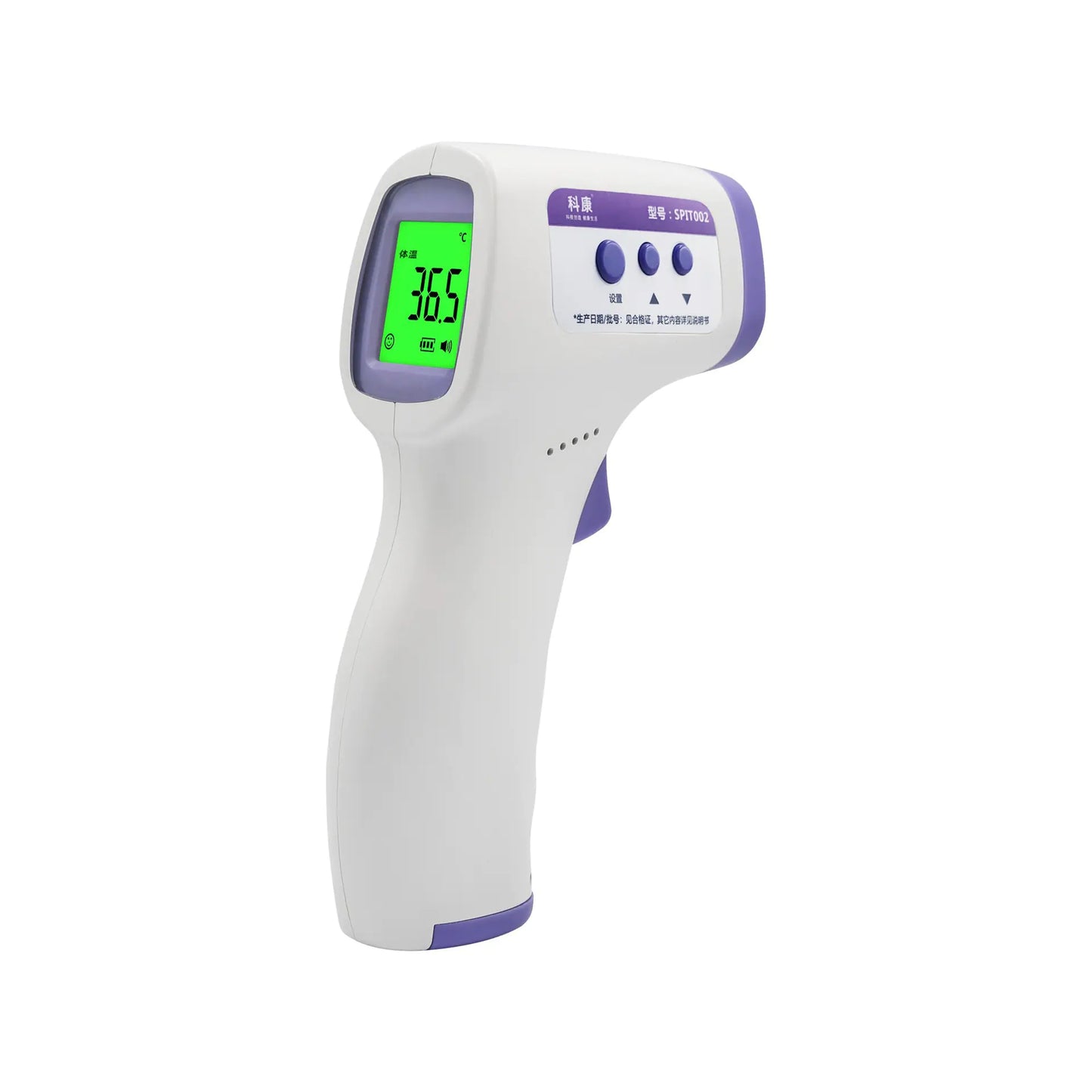 Handheld Infrared Thermometer for Home Use