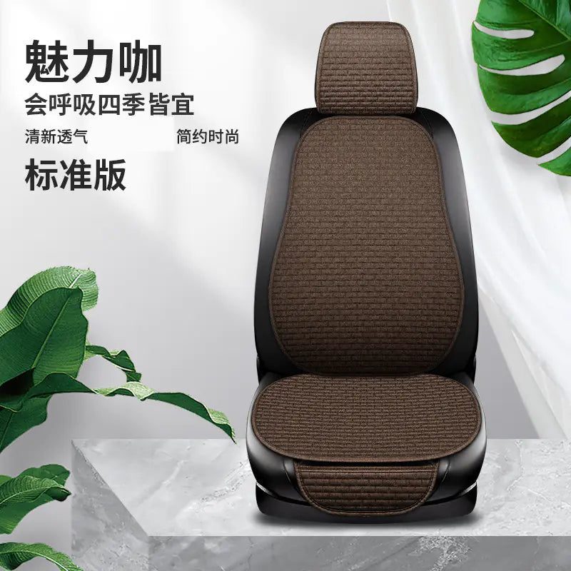 Summer Linen Comfortable Car Seat Cushion Set (3 pcs)