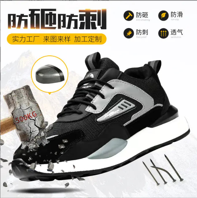 Men's Steel Toe Safety Shoes - Lightweight & Breathable