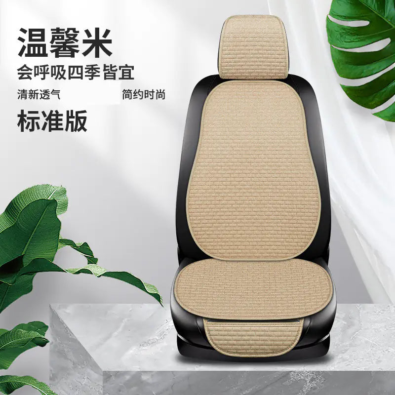 Summer Linen Comfortable Car Seat Cushion Set (3 pcs)