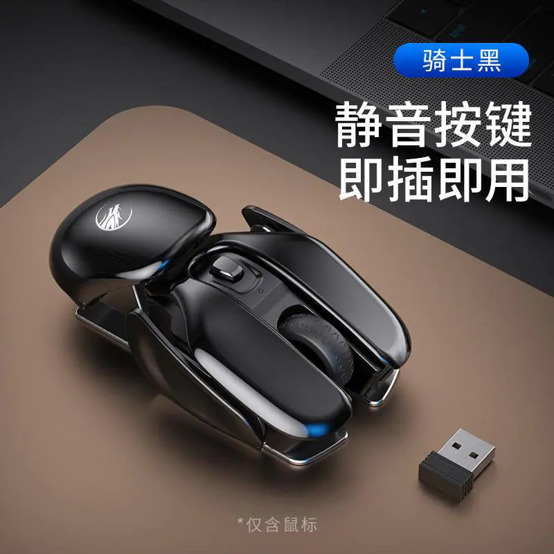 Bluetooth Silent Rechargeable Wireless Mouse (Not for Xiaomi)
