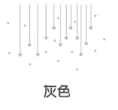 Star Wallpaper for Home Decor