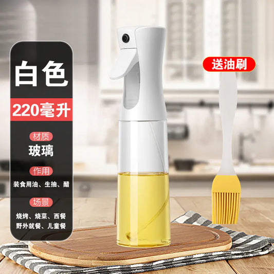 Glass Oil Sprayer Bottle for Kitchen and Air Fryer