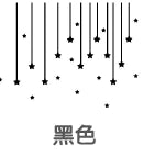 Star Wallpaper for Home Decor