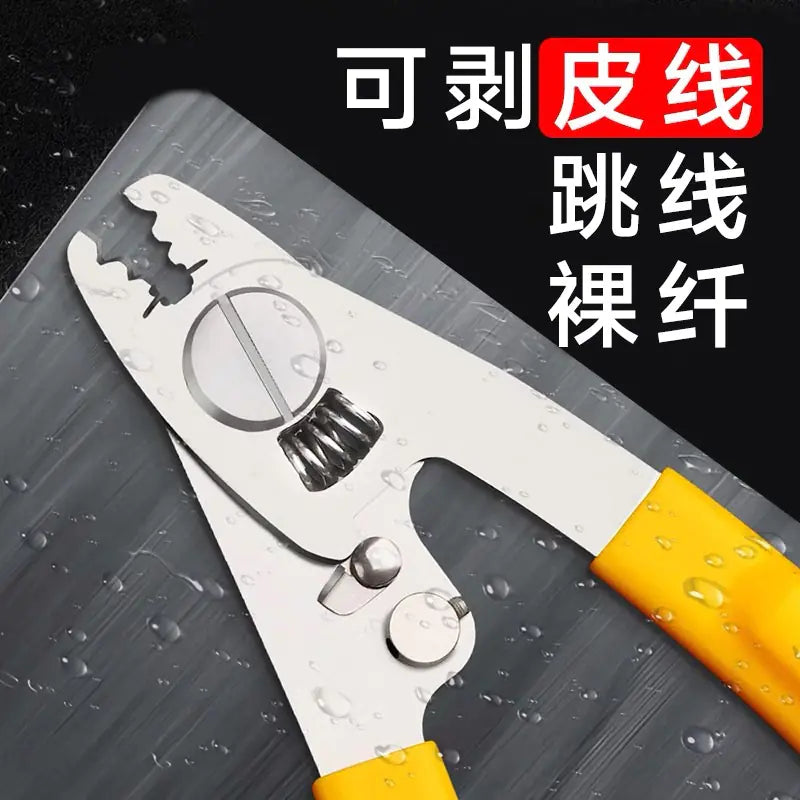 Fiber Optic Stripper Tool with Dual Ports and Metal Design