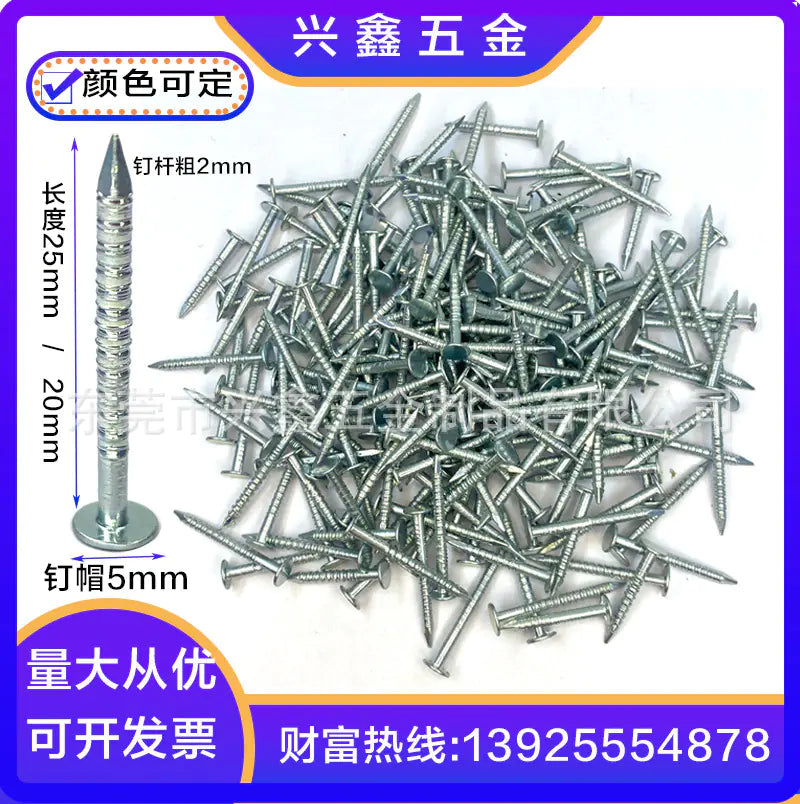 Cross-Border Supply of Steel Nails for Wood and Cement