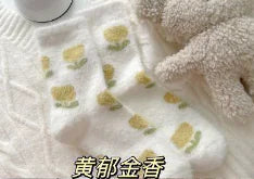 Home Floor Mid Calf Mink Socks (One Pair)