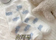 Home Floor Mid Calf Mink Socks (One Pair)