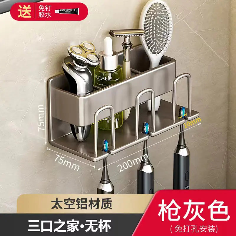 Wall-Mounted Toothbrush and Cup Holder for Bathroom