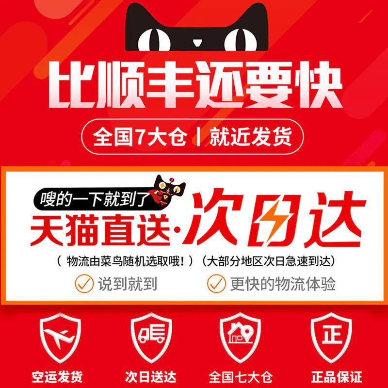 Bluetooth Silent Rechargeable Wireless Mouse (Not for Xiaomi)