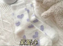 Home Floor Mid Calf Mink Socks (One Pair)