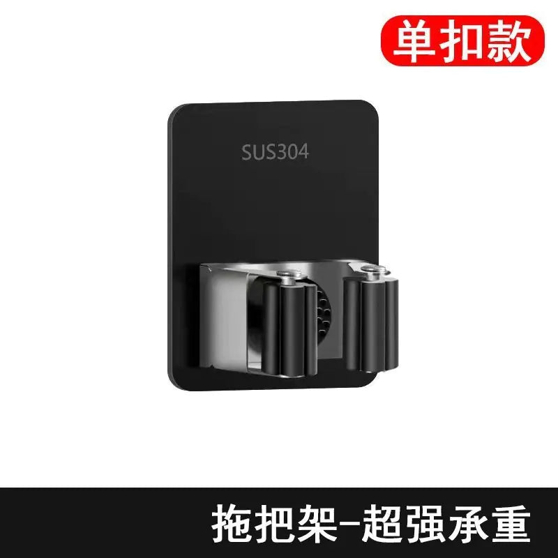 Wall-Mounted Mop Hook with Strong Adhesive Storage Clip