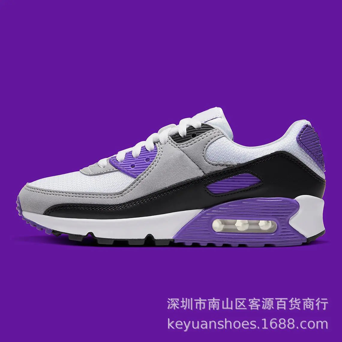 2023 Cross-Border Air Cushion Sports Shoes for Men and Women
