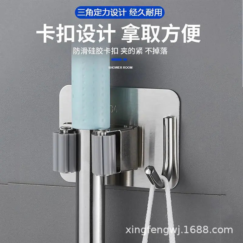 Wall-Mounted Mop Hook with Strong Adhesive Storage Clip