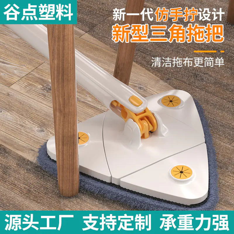 Triangular Spin Mop with No-Hand Washing Feature