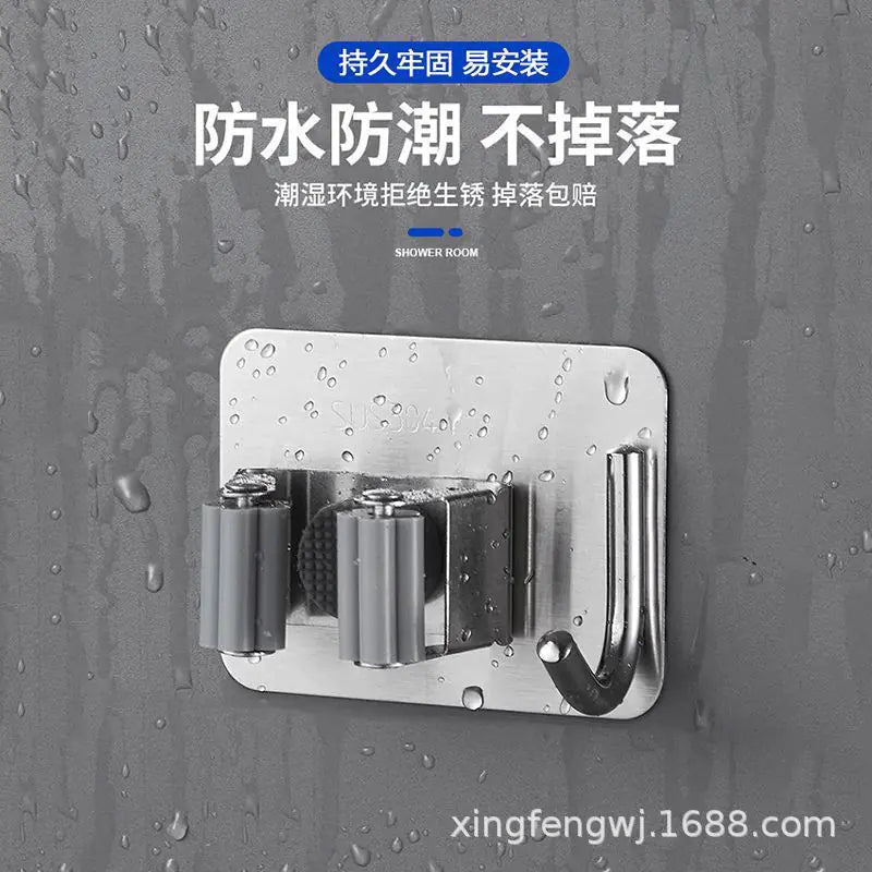 Wall-Mounted Mop Hook with Strong Adhesive Storage Clip
