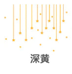 Star Wallpaper for Home Decor